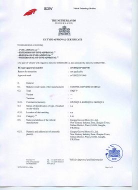 ЕЕЦ-ЕАМРК-ЦОЦ-сертификат-за-Моторицлце (001) .јпг EEC-EAMRK-COC-certificate-for-Motoryclce(001).jpg