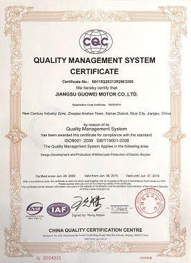 ИСО9001-сертификат-за-мотоцикл (001) .јпг ISO9001-certificate-for-motorcycle(001).jpg